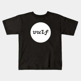 Simple Vulf Vulfpeck Minimalist Design Kids T-Shirt